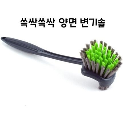(와인앤쿡)양면형 변기세척솔 1개입